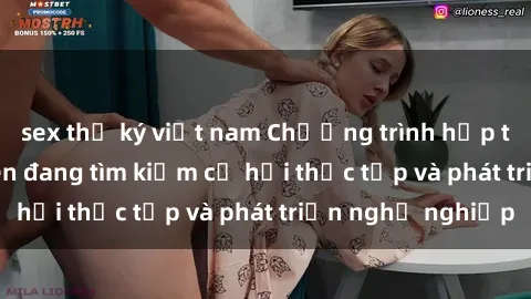 sex thư ký việt nam Chương trình hợp tác JAV cho sinh viên đang tìm kiếm cơ hội thực tập và phát triển nghề nghiệp